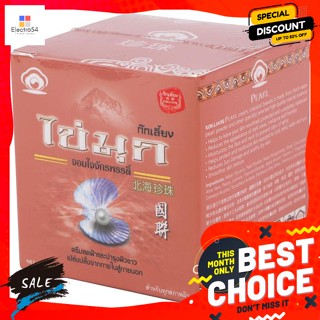 ก๊กเลี้ยง ครีมไข่มุก 30 กรัม Kok Liang pearl cream 30 g.บำรุงผิวหน้า