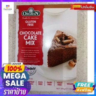 Orgran Chocolate Cake Mix375gOrgran Chocolate Cake Mix375g. Good price.แป้งสำเร็จรูป