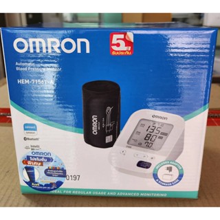 Omron เครื่องวัดความดันโลหิตอัตโนมัติ เชื่อมต่อบลูทูธได้ รุ่น HEM-7156T แถม adaptor(รับประกันศูนย์ 5 ปี) รอบแขน 22-42cm