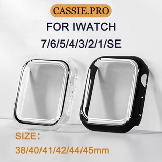 Apple Watch case PC+Glass ใช้กับ iWatch 7/6/5/4/3/2/1/SE เคส Smart watch 38mm/41mm/42mm/44mm/45mm