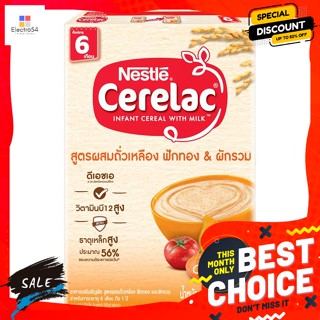 Cerelac ซีรีแล็ค อินแฟนท์ อาหารเสริมธัญพืช ผสมถั่วเหลือง ฟักทอง และผักรวม 250 ก. Cerelac Infant Cereal Supplement Mix so