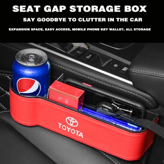 กล่องเก็บของ อุปกรณ์เสริม สําหรับติดเบาะรถยนต์ Toyota