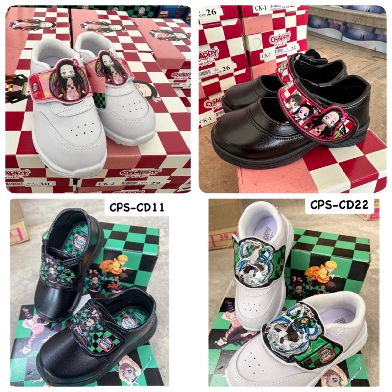 พร้อมส่ง!! [ถูกที่สุด!!] รองเท้านักเรียน พละ ดาบพิฆาตอสูร มีบิล มีไฟ ทันจิโร่ chappy #พร้อมส่ง ใหม่ล่าสุด