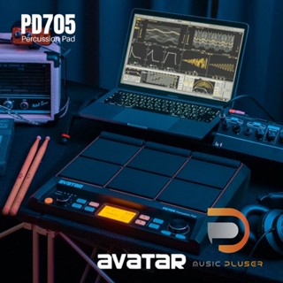 Avatar PD705 Percussion Pad