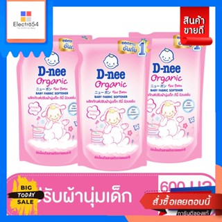 D-Nee(ดีนี่) D-nee Newborn น้ำยาปรับผ้านุ่ม กลิ่น Happy Baby ชนิดเติม ขนาด 600 มล. (แพ็ค 3) D-nee Newborn Fabric Softene