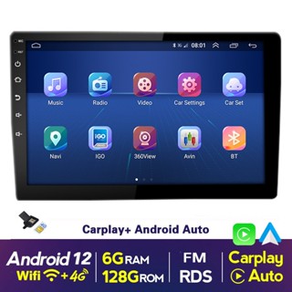 [6+128G 8 Core ] เครื่องเล่นมัลติมีเดีย MP5 วิทยุ บลูทูธ 9 นิ้ว 10.1 นิ้ว 2 Din Android รองรับ Carplay Android สําหรับรถยนต์