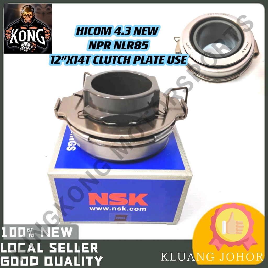 ญี่ปุ่น NSK ISUZU NPR HICOM 4.3 NLR85 CLUTCH BEARING 78TKL4801 TKS7848K 12"X14TEETH PLATE PERKASA MT