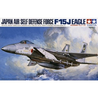 🏆 TAMIYA 61030 ชุดประกอบจำลองมาตราส่วน 1:48 JASDF F-15J EAGLE ต้องไปสร้างและทำสีเอง