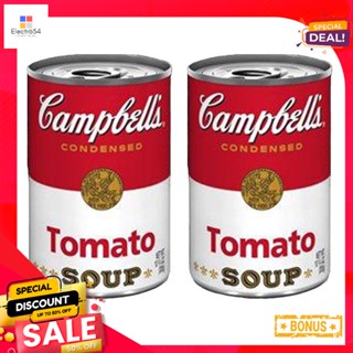 305gx 305แคมเบลล์ซุปมะเขือเทศกรัม x2กระป๋องCampbells TomatoSoup x 305g2pcs