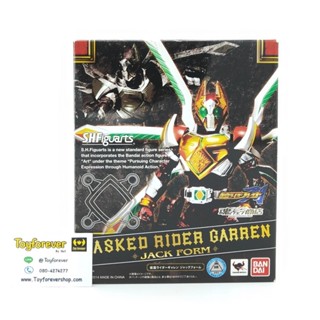 SHF Rider Garren Jack Form มือ2 สวย