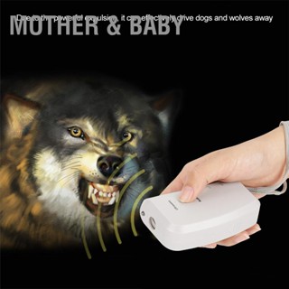 Mother &amp; Baby สุนัขขับไล่อัลตราโซนิกแบบพกพา Electronic Chaser Alarm เครื่องมือ Stopper Stop Barking Supplies