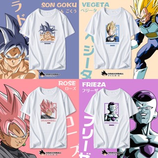 Si Anime Dragon Ball เสื้อยืดแขนสั้น Unisex ผู้หญิงเสื้อสีขาวคอสเพลย์เสื้อยืด Son Goku Vegeta สบาย ๆ หลวม ๆ_05