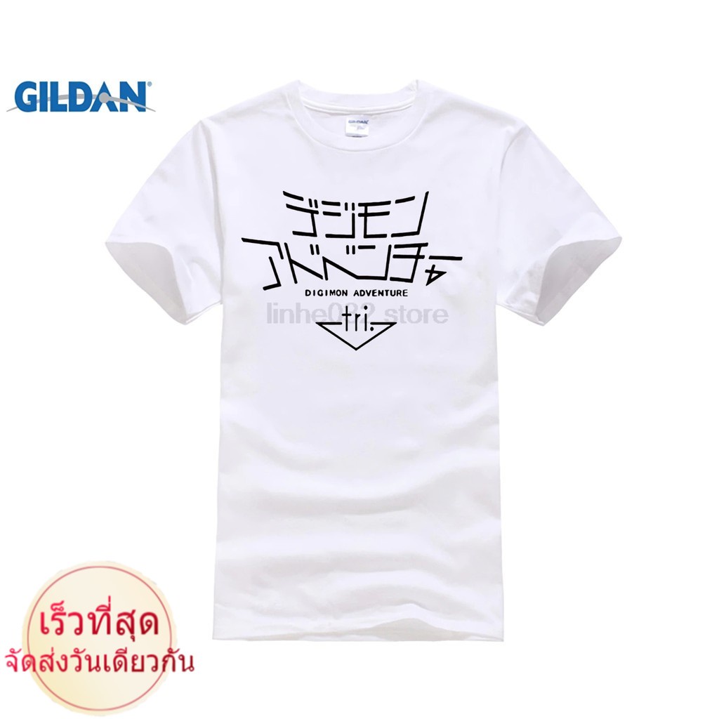 White anime digimon adventure tri Printed Cotton T-Shirt_07