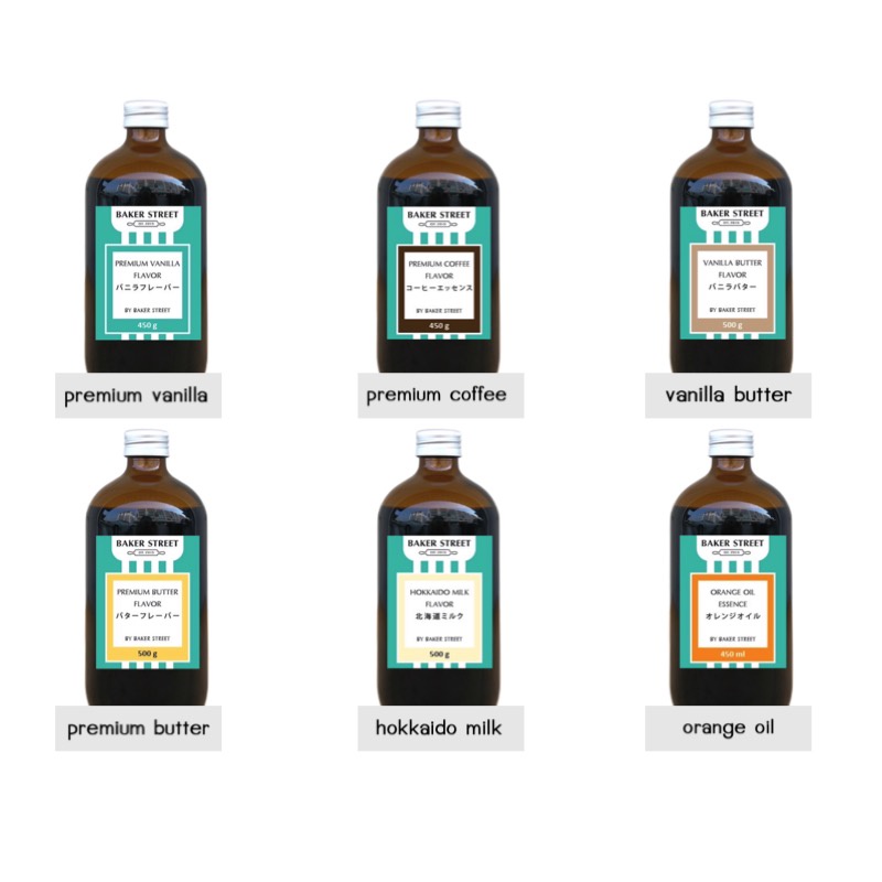 Baker Street กลิ่นใส่ขนมแบบพรีเมี่ยมเข้มข้น ขวดใหญ่ 450-500 g