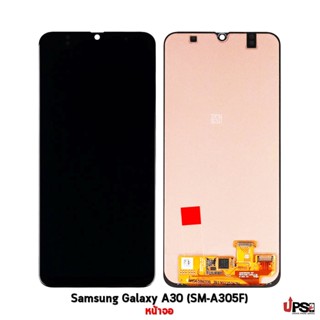 อะไหล่ หน้าจอแท้ Samsung Galaxy A30 (SM-A305F) / A50 (SM-A505F)