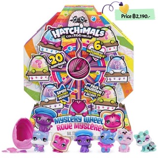 Hatchimals CollEGGtibles, Cat Crazy Mystery Wheel with 20 Surprises to UNbox