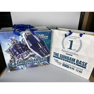 ถุงกระดาษใส่ของลาย MG THE GUNDAM BASE THAILAND ฉลองครบรอบ 1 ปี