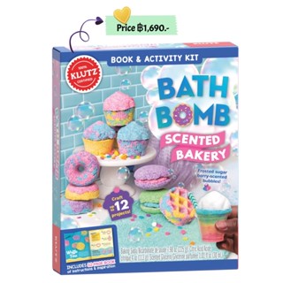 Klutz Bath Bomb Scented Bakery Craft Kit