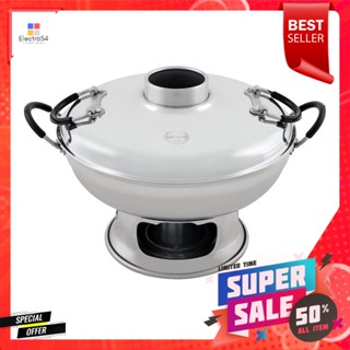 ตราจระเข้SukiPot 22หม้อไฟหยวนโล้วขนาดซม. รุ่นCD522CrocodileAluminum SukiPot cm 22#CD522