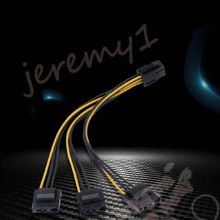 JEREMY1 PCI Express IDE Power Cable Male to Female Power Supply Adapter Extention Power Cable Molex to Pcie 6 pin to 4 pin Graphics Card Pci-e ATX PSU Power Adapter Power Supply Power Converter Cable/Multicolor