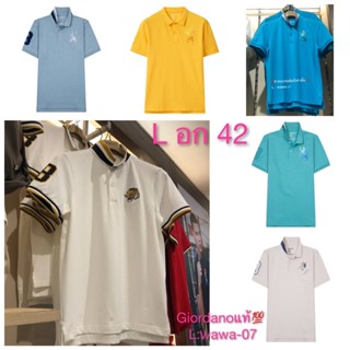 เสื้อโปโลผู้ชาย Giordano แท้ size L อก 42 เสื้อคอปก โปโลผู้ชาย (เช็คสต๊อกสินค้าก่อนสั่งซื้อและโอนเงิน)‼️