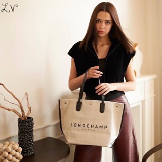 กระเป๋า Longchamp กระเป๋าข้อปปิ้ง