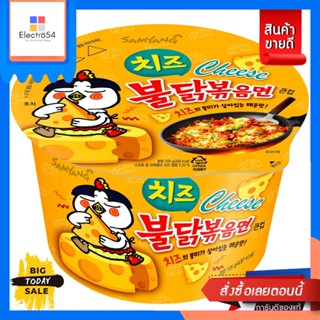 Samyang(ซัมยัง) Samyang Buldak บะหมี่เกาหลี ซัมยัง บูลดัก ฮอต ชิคเก้นราเมง บิ๊ก โบว์ล ขนาด 105 กรัม (เลือกรสได้) Samyang