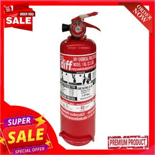 Fire ถังดับเพลิงติดรถยนต์ เคมีแห้ง DIFF รุ่น KSH 90467 ขนาด 2.2 ปอนด์ สีแดงCar Fire Extinguisher Dry Chemical DIFF Model