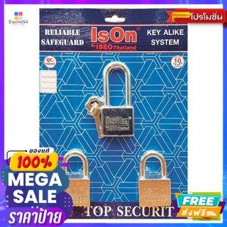 อีสออน กุญแจ รุ่น 877(CP)40/3 3 ตัว/ชุด Ison padlock model 877(CP)40/3 3 pieces/setอุปกรณ์รักษาความป