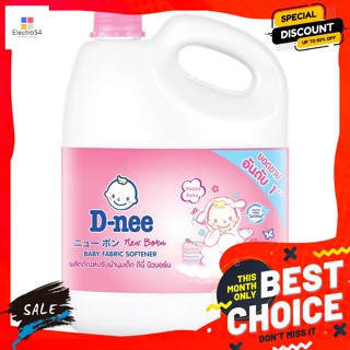 D-Nee(ดีนี่) ดีนี่ นิวบอร์น ปรับผ้านุ่มเด็ก กลิ่นแฮปปี้เบบี้ 3000 มล. D-nee New Born Baby Fabric Softener Happy