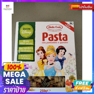 วัตถุดิบ Dalla Costa Disney Princess  Pasta With Tomoto And Spinach Box พาสต้า ผสม มะเขือเทศ และผักโขม  250 กรัม ราคาสุด