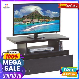 ชั้นวางทีวี ขนาด 39x80x49 เซนติเมตร  TV stand, size 39x80x49 cm.ตู้และลิ้นชัก