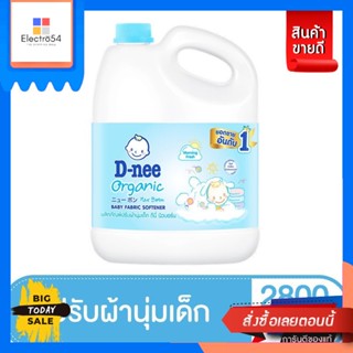 D-Nee(ดีนี่) D-nee ดีนี่ ปรับผ้านุ่มเด็ก กลิ่น Morning Fresh แกลลอน 2800 มล D-nee D-nee Baby Fabric Softener Mo