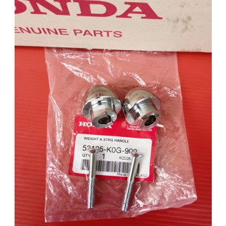 53105-K0G900/90191K29900/ตุ้มปลายแฮนด์แท้HONDA C125และรุ่นอื่นๆ,1ชุด2ข้าง อะไหล่แท้ศูนย์HONDAสามารถใส่ตกแต่งรุ่นอื่นๆได้