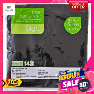 ถุงขยะ สีดำ ขนาด 26 x 34 นิ้ว แพ็ค 8 ใบ Garbage Bags Black Size 26 x 34 inches Pack of 8ถังขยะ