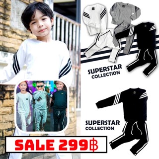 ลด 299.- Superstar collection ชุดเซ็ตเสื้อ กางเกง (pb435)