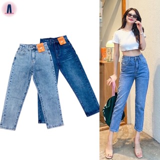 Jsara jeans กางเกงยีนส์เอวสูงทรงบอยสลิมรุ่นเรียบ ใส่ไปเที่ยวไปทำงาน #21332 jeansdede