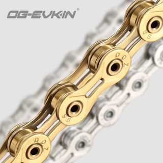 OG-EVKIN Bicycle Chain Half/Full Hollow Bike Chain 9/10/11 Speed Mountain/Road Chains Ultralight 116 Quick Link Gold/Silver