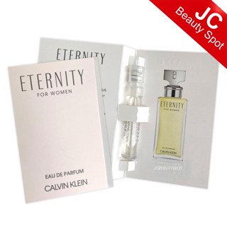 Eternity Calvin Klein EDP for women Spray 1.2ml