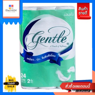 Gentle(เจนเทิล) Gentle กระดาษชำระ เจนเทิล 24 ม้วน Gentle Toilet paper Gentle 24 rollsกระดาษทิชชู่