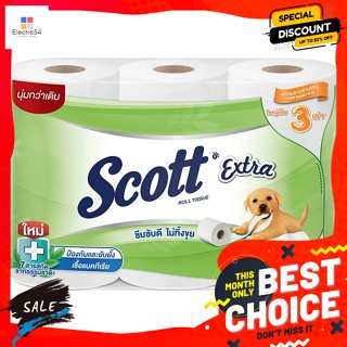 Scott สก๊อตต์ เอ็กซ์ตร้า กระดาษชำระ ซูเปอร์จัมโบ้โรล แพ็ค 6 ม้วน Scott Extra Toilet Paper Super Jumbo Roll Pack 6 Rollsไ