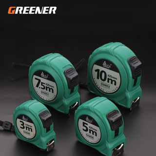 GREENER ตลับเมตร มีขนาด 3m 5m 7.5m 10m ตลับเมตรพกพา ตลับเมตรหุ้มยาง ความแม่นยำสูง หน่วยเซนติเมตร อ่านค่าได้ 2 ฝั่ง