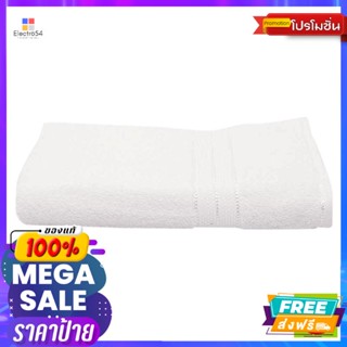 ผ้าขนหนูสีพื้น สีขาว ขนาด 29 x 60 นิ้ว Solid color towel, white color, size 29 x 60 inchesผ