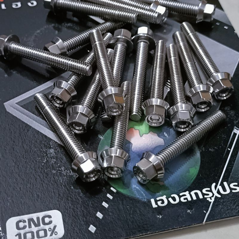 [ราคาส่ง] น๊อต M6x40 สแตนเลส กลึง หัวเหลี่ยม CNC-C1 เฮงสกรู (ราคาต่อ1ตัว)