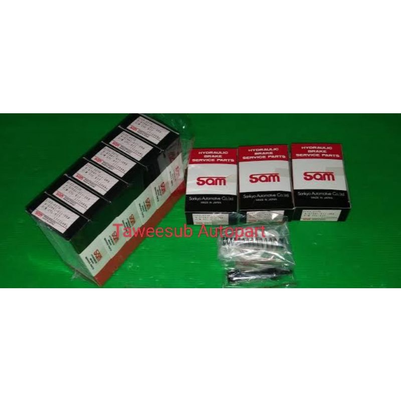 ชุดซ่อมปั้มคลัชบน ดีแม็ก D-MAX (ลูกสูบเหล็ก) ขนาด5/8 3153-0270