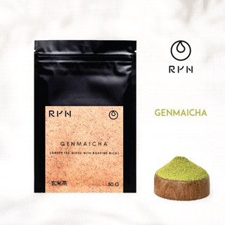 RYN - Genmaicha Powder (Ground Genmaicha + Matcha) ข้าวกล้องญี่ปุ่นคั่วบด ผสมกับ มัทฉะ 30G/50G/100 G