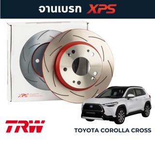 TRW XPS จานเบรคแต่ง  Toyota Corolla Cross (คู่หน้า 305mm)