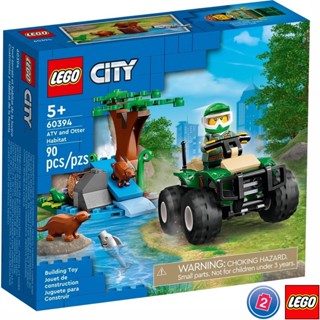 เลโก้ LEGO City 60394 ATV and Otter Habitat