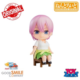 พร้อมส่ง+โค๊ด Nendoroid Swacchao! Ichika Nakano: The Quintessential Quintuplets Movie  (ลิขสิทธิ์แท้)