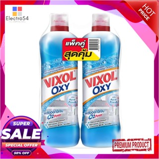 BATHROOM น้ำยาทำความสะอาดห้องน้ำ VIXOL OXY BLUE 700 มล. แพ็กคู่ AQUA FRESHBATHROOM CLEANER VIXOL OXY BLUE 700ML AQUA FRE